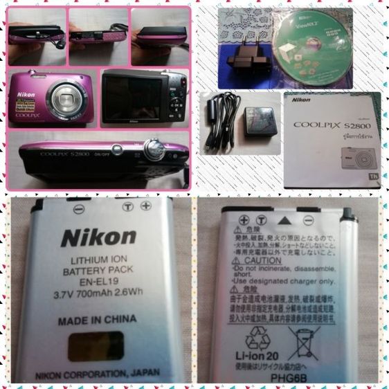 กล้องดิจิตอล Nikon coolpix รุ่น S2800 พร้อมอุปกรณ์ ใช้งานน้อย สภาพดีเหมือนใหม่ รูปที่ 12