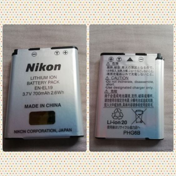 กล้องดิจิตอล Nikon coolpix รุ่น S2800 พร้อมอุปกรณ์ ใช้งานน้อย สภาพดีเหมือนใหม่ รูปที่ 10