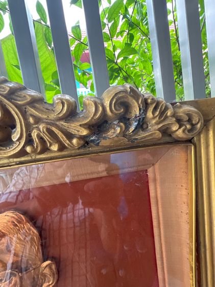 รูปเก่า รูปที่ 2