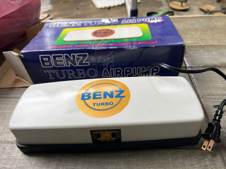 เครื่องปั๊มลมปลาเก่าเก็บ