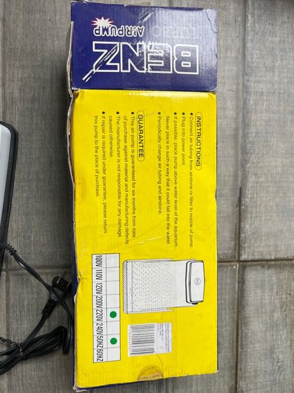 เครื่องปั๊มลมปลาเก่าเก็บ รูปที่ 3