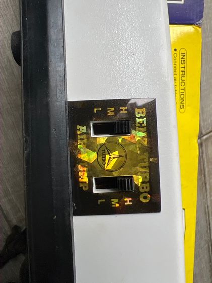 เครื่องปั๊มลมปลาเก่าเก็บ รูปที่ 4