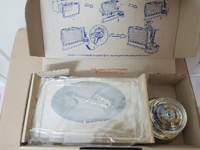 ชุด ธนบัตรที่ระลึกเฉลิมพระเกียรติฯ 84 พรรษา พร้อมชุดกรอบใส่ธนบัตรฯ สวยงามพร้อมกล่องดนตรีพระราชนิพนธ์  รูปที่ 4