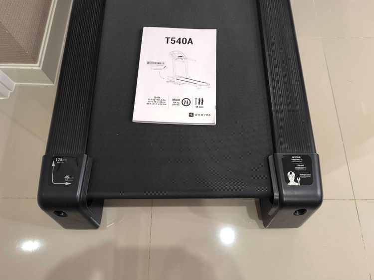 ลู่วิ่งไฟฟ้า Domyos T540A รูปที่ 7