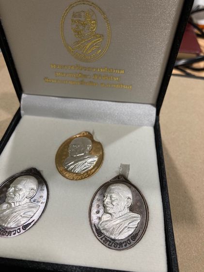 เหนือดวง2 ชุด กรรมการ รูปที่ 2