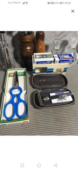 กรรไกรเอนกประสงค์