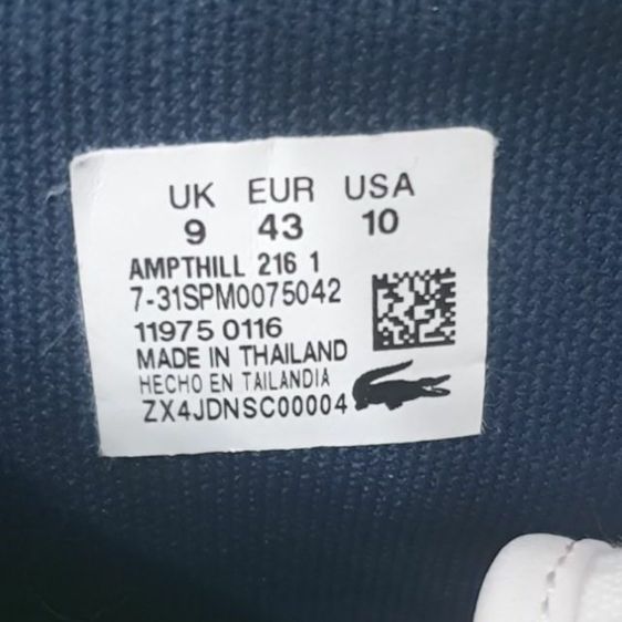 Lacoste Ampthill 216 หุ้ม้อ us10 eu43 27.5cm. รูปที่ 7