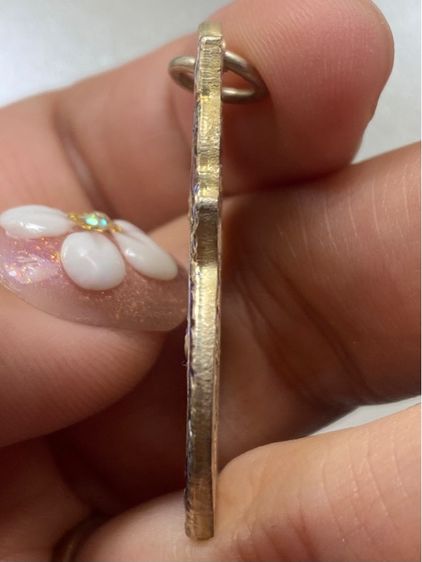 เหรียญหลวงพ่อเพชร เกาะพงัน รูปที่ 9