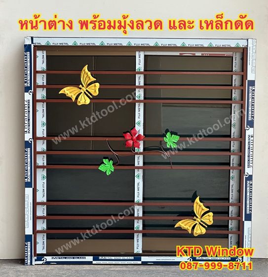 อื่นๆ หน้าต่างบานเลื่อน ขนาด 100x100 แบบสองช่อง พร้อมมุ้งลวด และเหล็กดัด 