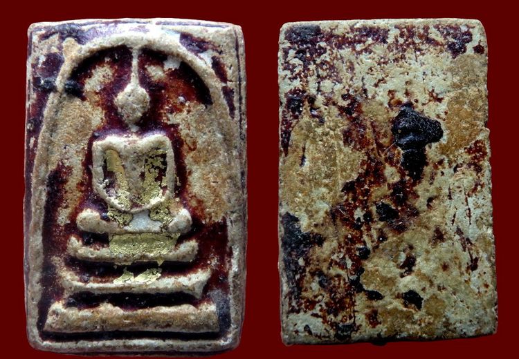 พระสมเด็จวัดระฆัง AA56280 รูปที่ 18