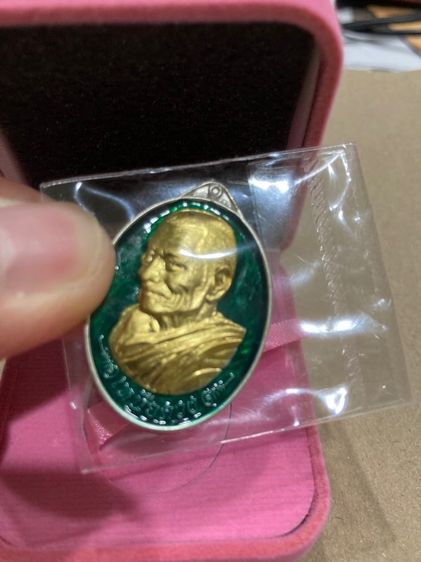 เหนือดวง ลป.ศิลา ทองคำ