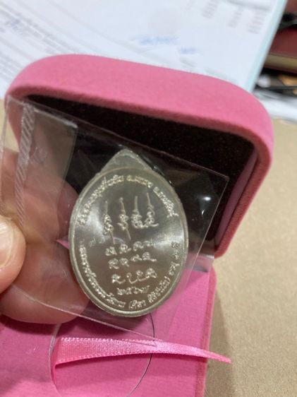 เหนือดวง ลป.ศิลา ทองคำ รูปที่ 3