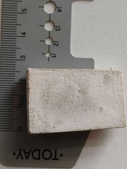 พระผงสิวลีเนื้อขาวแตกลายงาวัดประสาทปี๐๖ รูปที่ 4