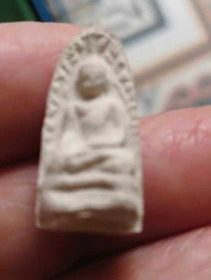 พระสมเด็จพุฒาจารย์โตชุดเบญจภาคีเนื้อผงผสมหยกปี๓๖ รูปที่ 15