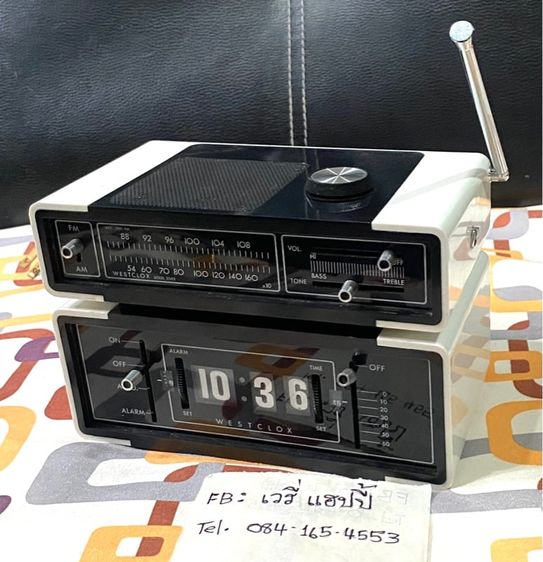 ขาว พลาสติก นาฬิกา วิทยุ แนวโรโทร vintage 