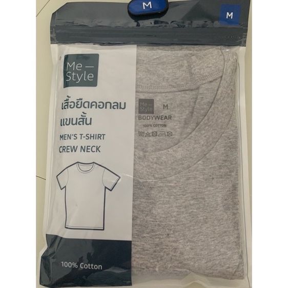 เสื้อยืดคอกลมแขนสั้น ผลิตจากผ้าฝ้าย ที่ทำให้ผิวสัมผัสนุ่มนวล สวมใส่สบาย ไซด์M 34 - 36"