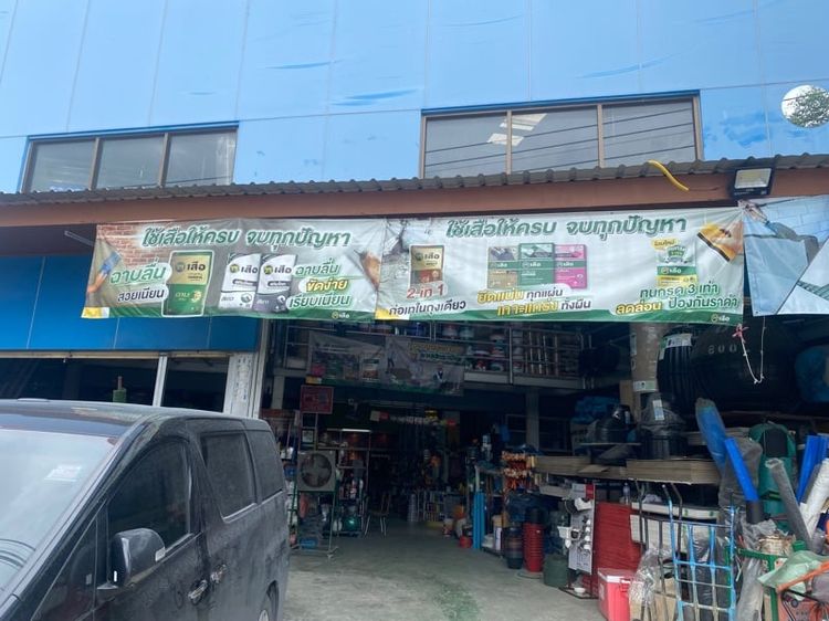 ขายตึกพร้อมที่ดิน137ตรว.ริมถนนกาญจนาภิเษกจะเลี้ยวเข้าถนนนครอินทร์