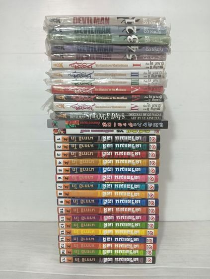 หนังสือการ์ตูน เดวิลแมน สำนักพิมพ์ TMCX รูปที่ 2