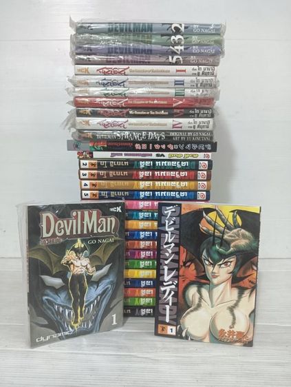 หนังสือการ์ตูน เดวิลแมน สำนักพิมพ์ TMCX