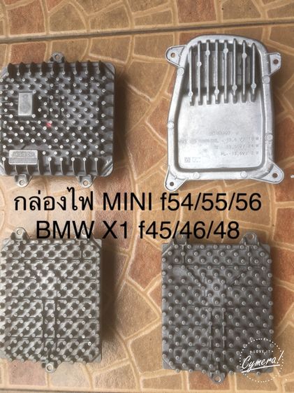 บัลลาส์ตไฟหน้า MINI BMW แท้มือสองญี่ปุ่น