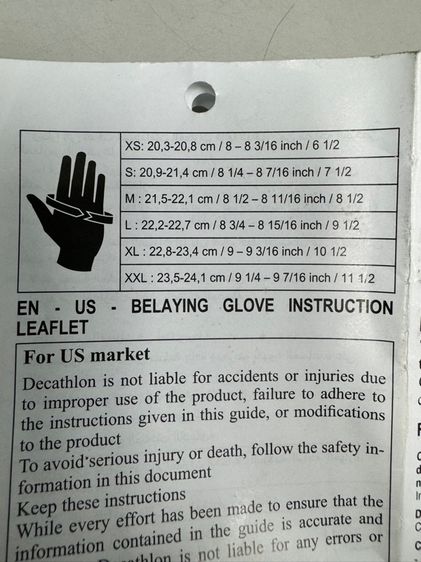 ถุงมือหนังแท้ Simond รูปที่ 11