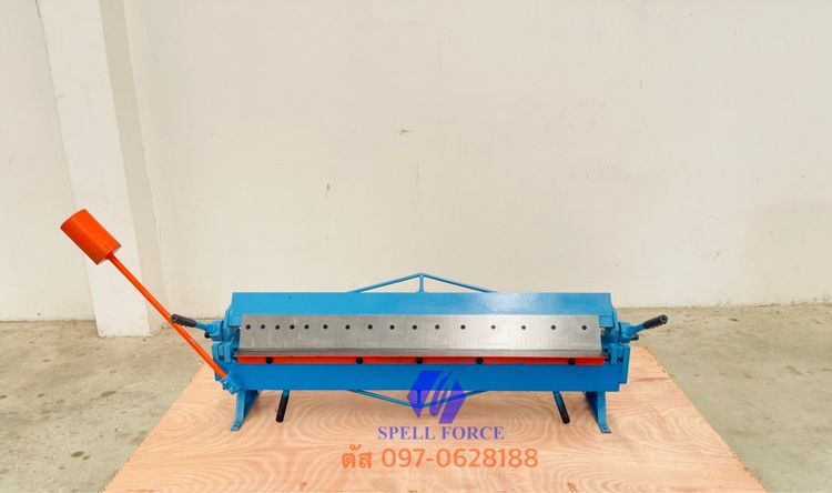 เครื่องพับมือโยก ถอดฟันได้ 4 ฟุต