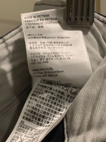 UNIQLO Chino made in Vietnam  รูปที่ 7