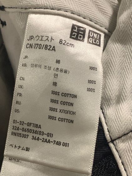UNIQLO Chino made in Vietnam  รูปที่ 6