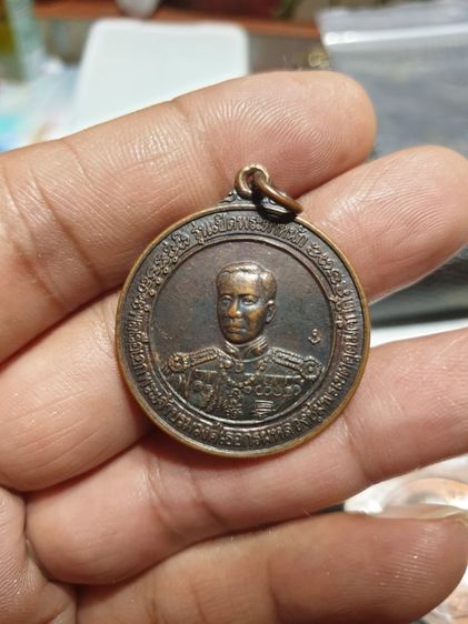 เหรียญกรมหลวงชุมพร รุ่นเปิดพระตำหนัก วัดเขตอุดมศักดิ์ ปี 36

 รูปที่ 6