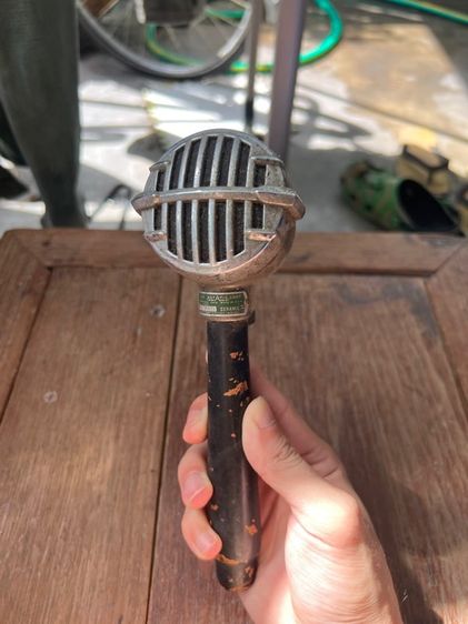 ไมล์โคโฟโบราณ