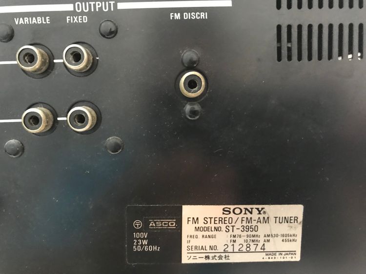 TUNER SONY ST 3950 รูปที่ 11
