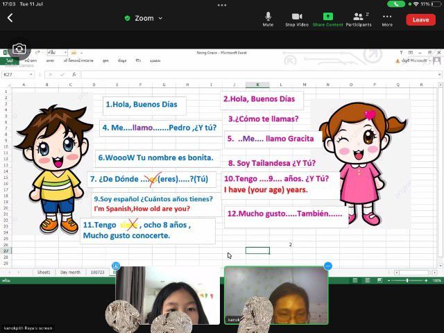 รับสอนภาษาสเปน ฝรั่งเศส อิตาเลียน ออนไลน์ รูปที่ 3