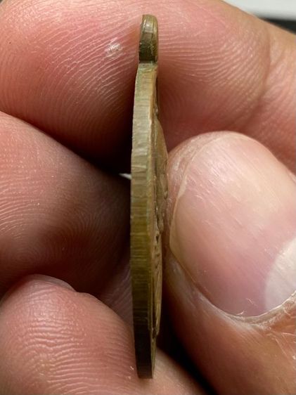 เหรียญหลวงพ่อเอียด วัดทุ่งหินผุด รูปที่ 4