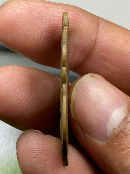 เหรียญหลวงพ่อจง รูปที่ 4