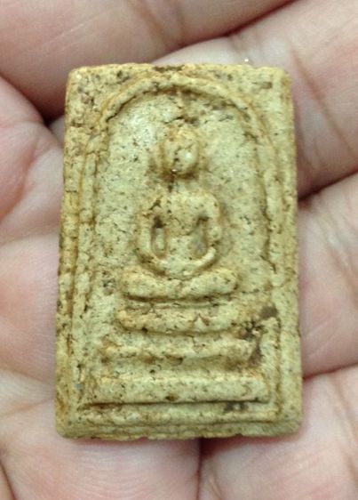 พระสมเด็จ