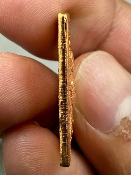 เหรียญแสตมป์จตุคาม รูปที่ 4