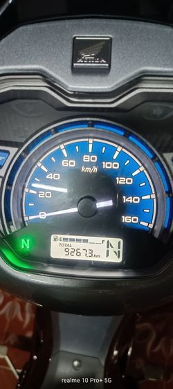 2023 wave 125i led  รูปที่ 5