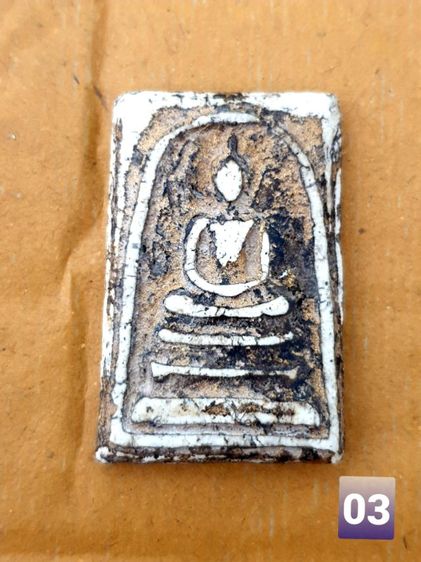 พระสมเด็จ รูปที่ 5