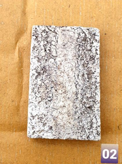 พระสมเด็จ รูปที่ 4