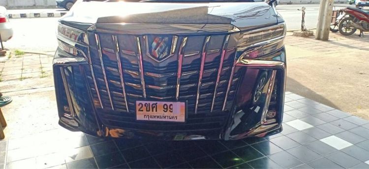 กรอบทะเบียนกันน้ำ100 รูปที่ 4