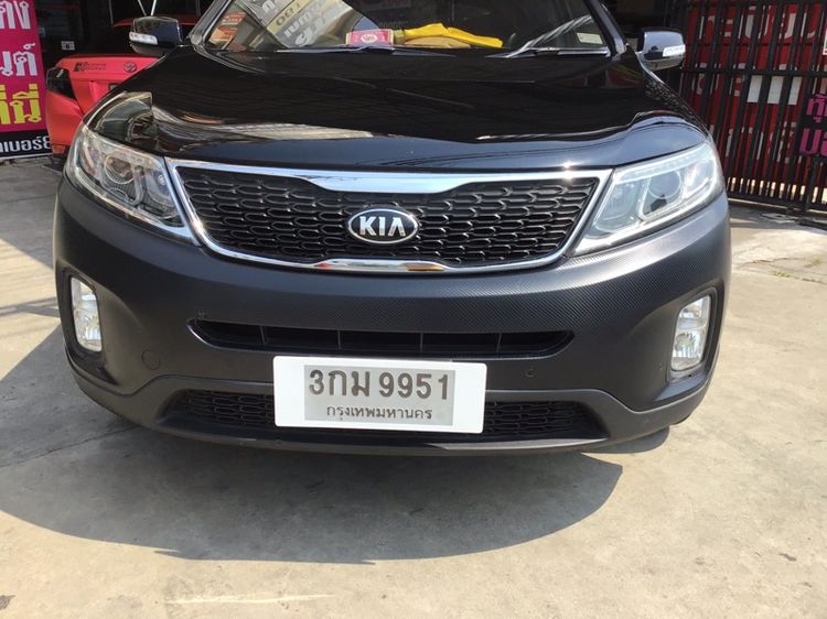 กรอบทะเบียนกันน้ำ100 รูปที่ 11