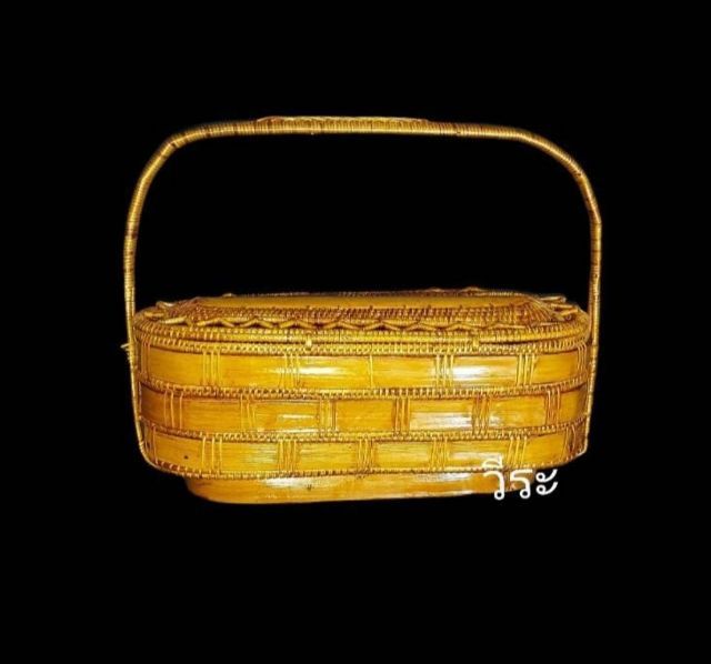 4ตะกร้า, ตะกร้าหวายสาน