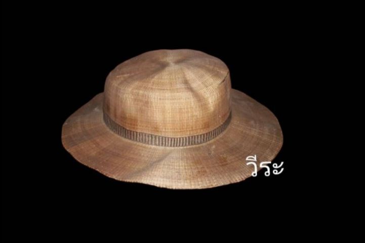 8หมวก, หมวกโบราณ, หมวกสาน รูปที่ 2