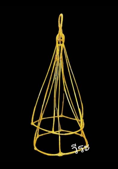 15สาเเหรก, สาเเหรกหวาย, สาเเหรกหวายโบราณ รูปที่ 5