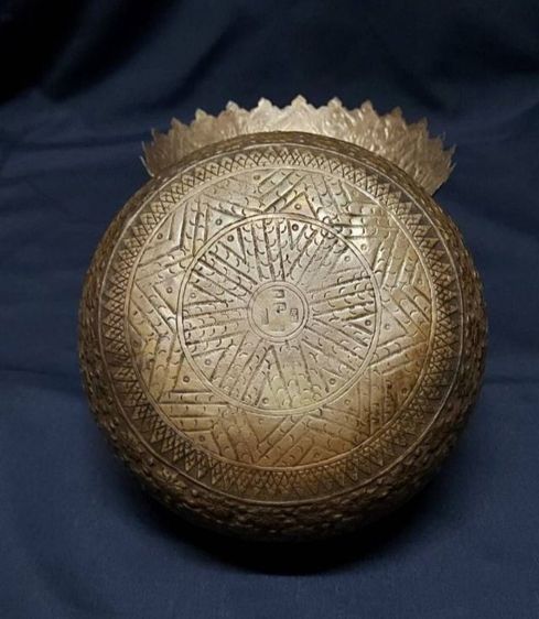 18ขันเงิน,  ขันเงินโบราณ, ขันเงินกะไหล่ทอง รูปที่ 2