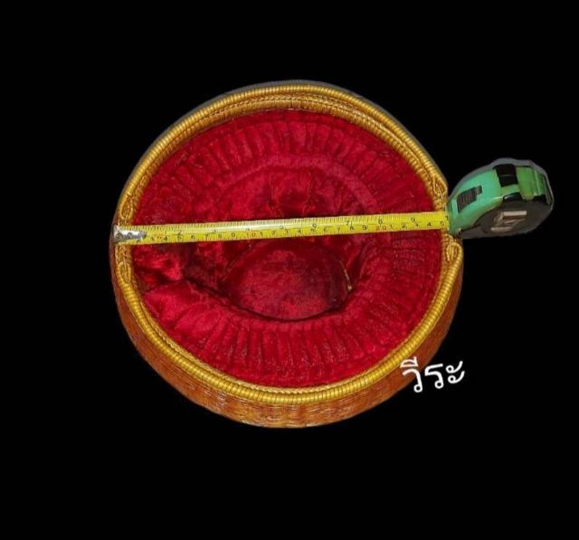 33ป้านชา, ป้านชาไม้ไผ่สาน, ป้านชาโบราณ รูปที่ 5