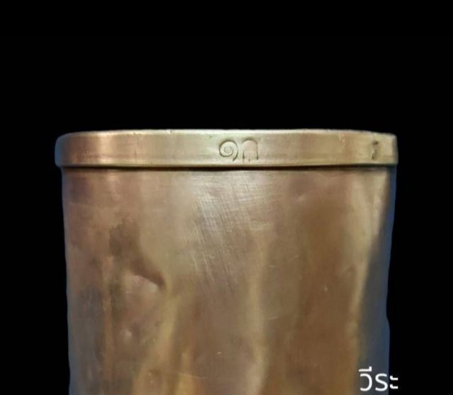 50ลิตรทองเหลือง, ลิตรตวงของโบราณ ลิตร รูปที่ 3