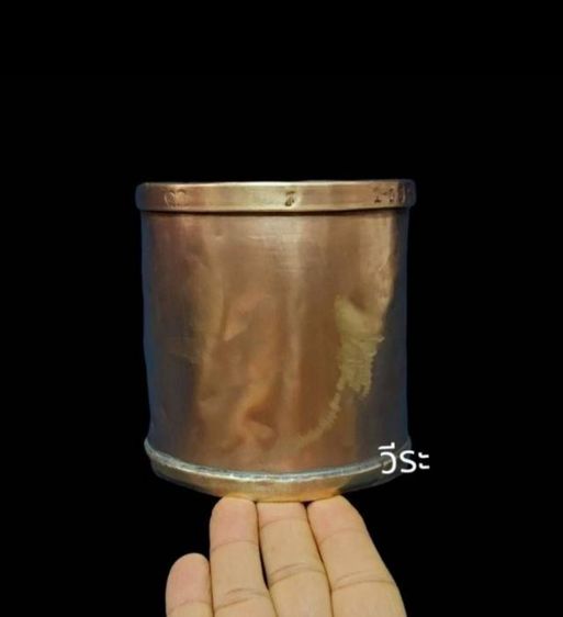 อื่นๆ 50ลิตรทองเหลือง, ลิตรตวงของโบราณ ลิตร