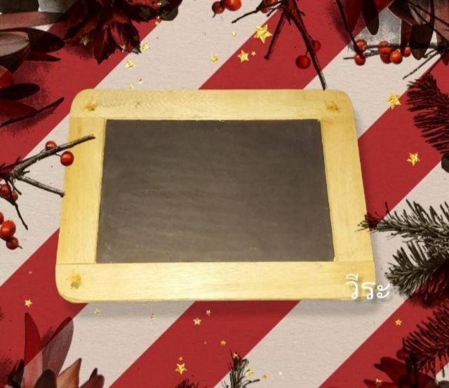 53กระดานชนวน, กระดานชนวนโบราณ