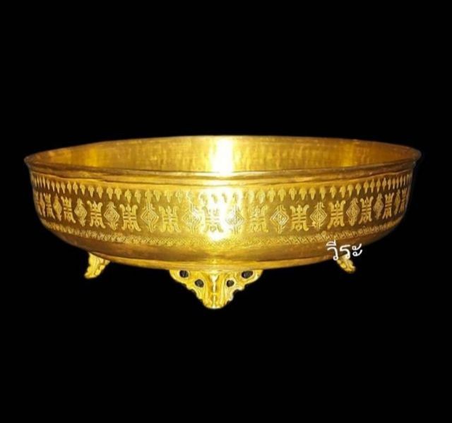 63กี๋ชาทองเหลือง, กี๋ชาทองเหลืองโบราณ รูปที่ 3